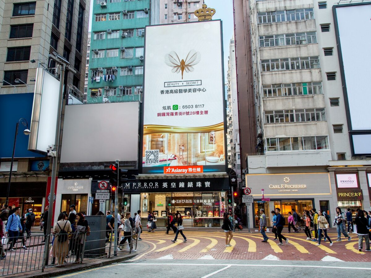OOH Platform Hong Kong