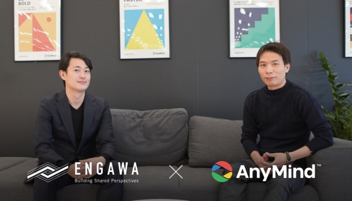 AnyMind-Group-ENGAWA-Acquisition