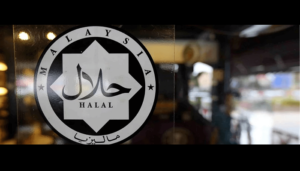 halal logo