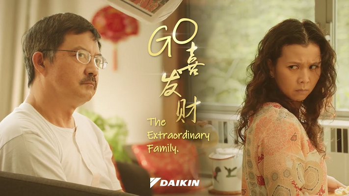 Daikin Malaysia: Daikin CNY 2021: The Extraordinary Family GO