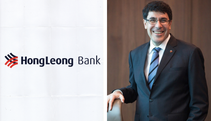 Hong-Leong-Bank-Shopee-E-Commerce-Integration