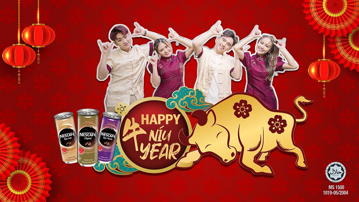 NESCAFÉ Malaysia: Happy New 牛 Year ~ NESCAFÉ