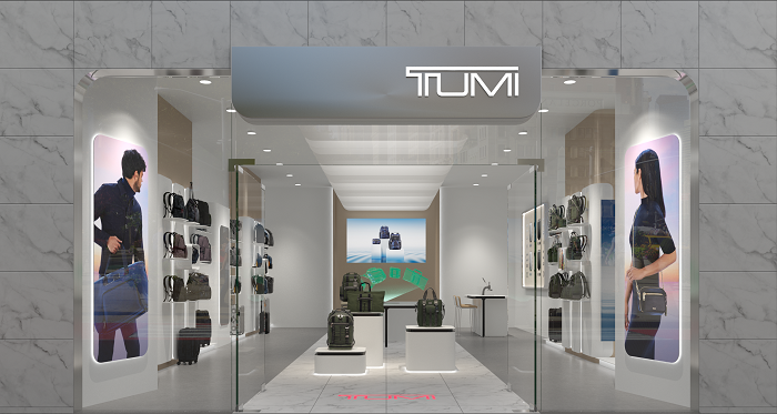 TUMI Virtual Store