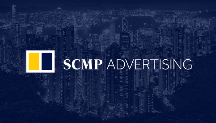 SCMP rebrands commercial business team to ramp up consumer intelligence