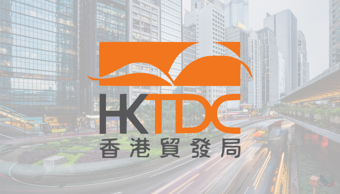 hktdc gogba one-stop platform