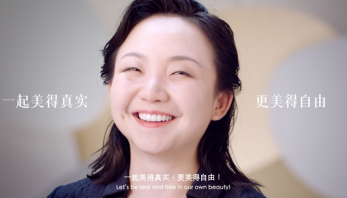 Olay China’s latest ad uplifts the message of ‘fearless of judgement’ for beauty standards