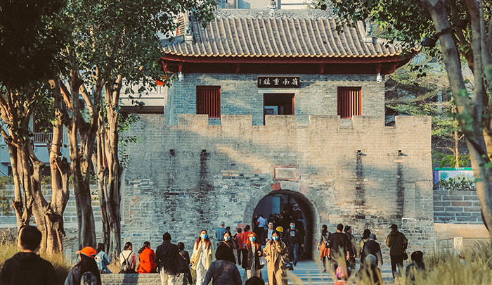 Nantou City South Gate