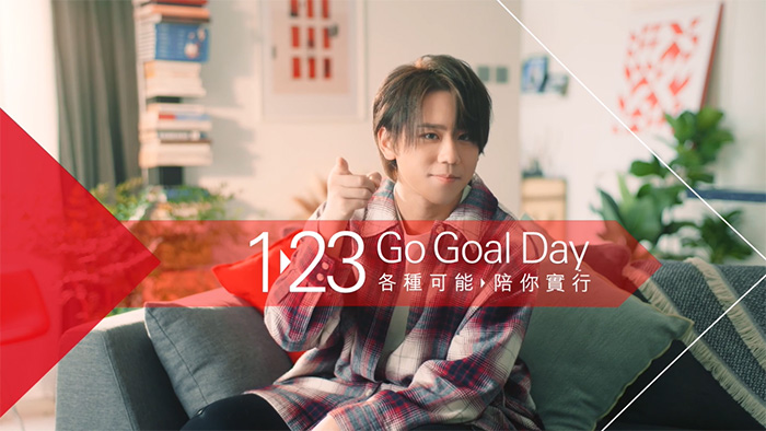 HSBC-123-Go-Goal-Day-campaign
