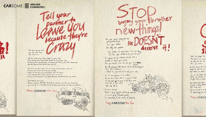 Carsome’s CNY campaign is a two-page print wrap across MY’s top five daily newspapers