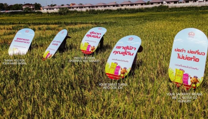 Tra Mongkut aims to look after farmer’s welfare–one signboard at a time