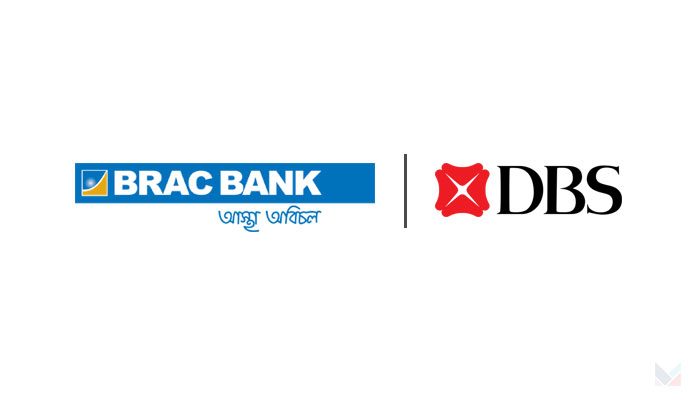 Brac-Bank-and-DBS