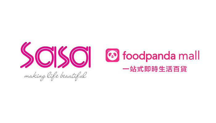 Sa-Sa-and-foodpanda-mall-HK