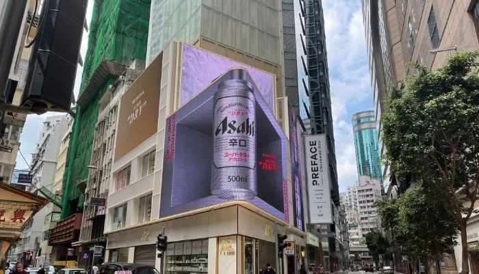 Alcohol brand Asahi launches first-ever 3d billboard in Hong Kong