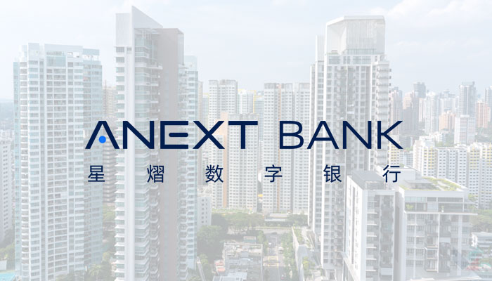 ANEXT-Bank-in-Singapore