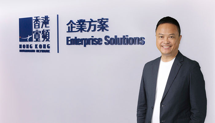 Telco HKBN names William Ho as new CEO of Enterprise Solutions arm