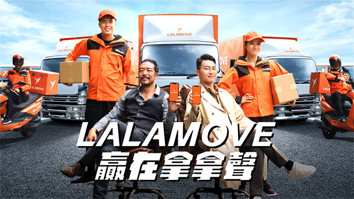 Lalamove-Make-a-Winning-Move