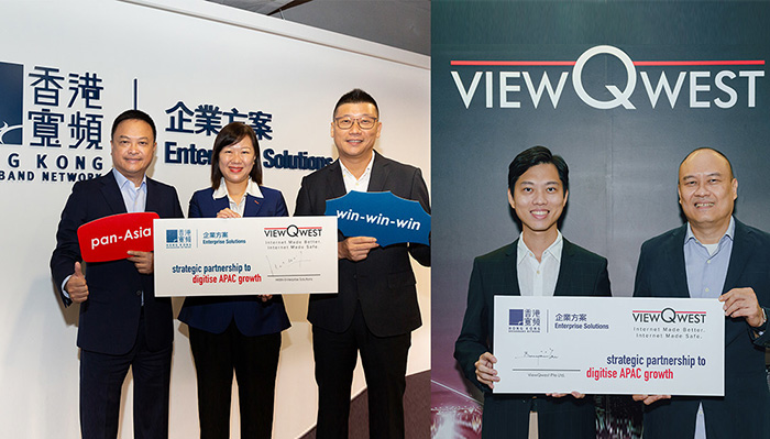 ViewQwest-and-HKBN