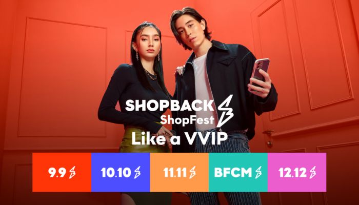 ShopBack brings back 4-month ShopFest this year with the theme ‘Like a VVIP’