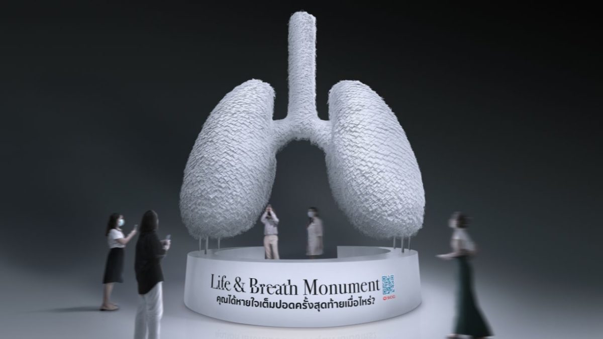 Defective face masks formed into a giant lung in this latest campaign by a Thai air purifier