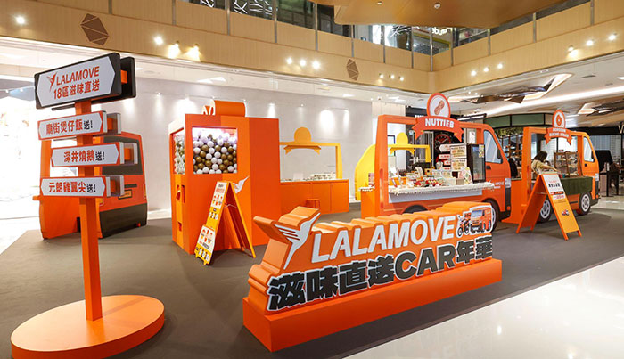 Lalamove HK mounts indoor ‘CAR-nival’ to promote cross-district food delivery