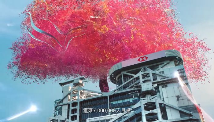 This AR campaign by HSBC invites Hongkongers to make a wish and move forward