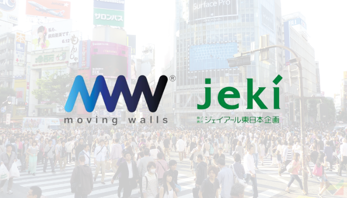 Moving Walls, jeki team up in launching platform to automate OOH advertising