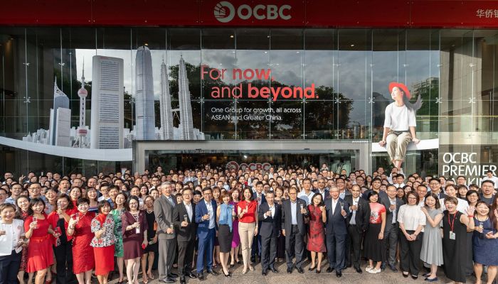 OCBC launches unified brand strategy to leverage ASEAN-Greater China potential
