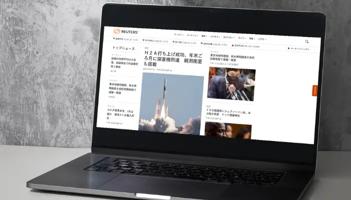 Reuters to strengthen JP readership with relaunch of Japanese-language site edition