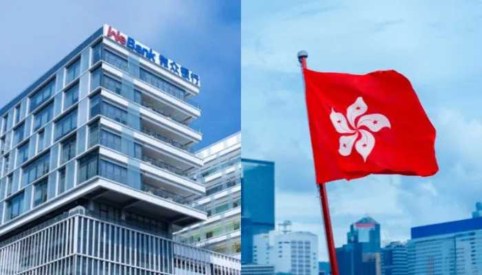 WeBank to set up tech headquarters in Hong Kong, plans US$150m investment
