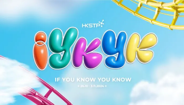 HKSTP expands ‘Keep Up’ campaign with IYKYK experience to showcase innovations via Grey Hong Kong