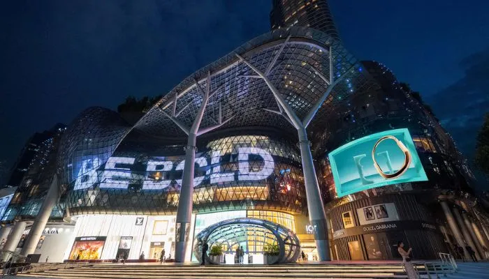 ion-orchard-billboard