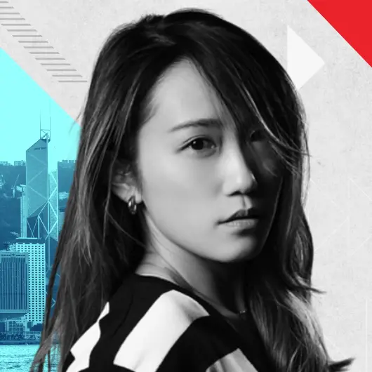 Otilia Chan