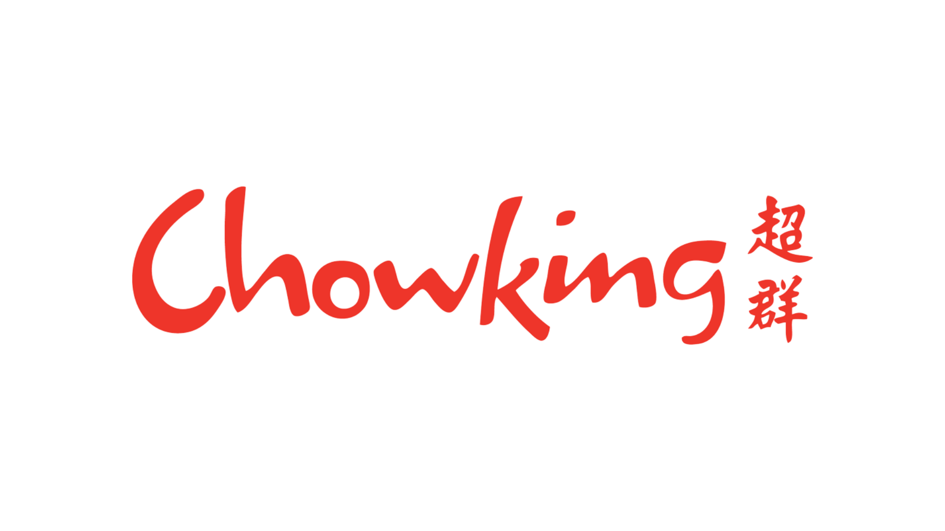 Chowking Philippines_Fresh N’ Famous Foods Inc. – NEXT PH