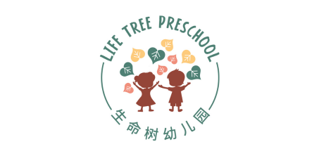 Life Tree Preschool Centre