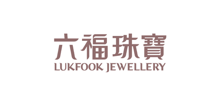 Lukfook Jewellery – NEXT APAC