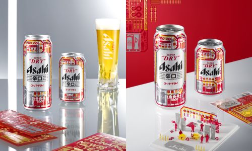 Asahi Super Dry brings festive innovation with TERADAMOKEI