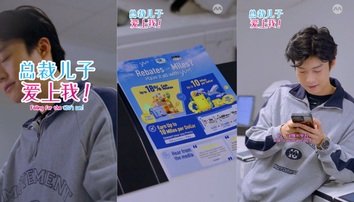 yuu Rewards Club teams up with Mediacorp to highlight its products in micro-drama series