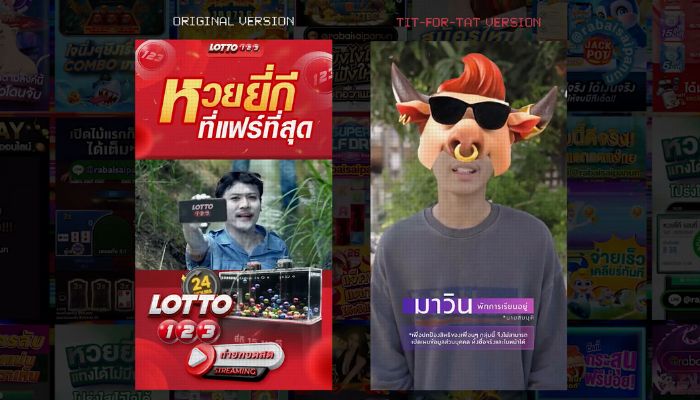 dentsu creative thailand online gambling ccampaign