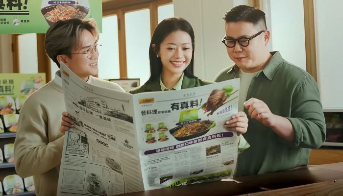 Lee Kum Kee debuts instant noodle line with newsroom-inspired campaign by Grey Hong Kong