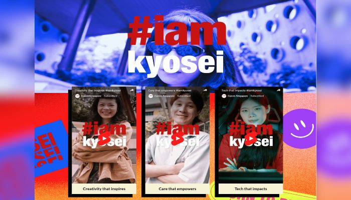 CANON KYOSEI