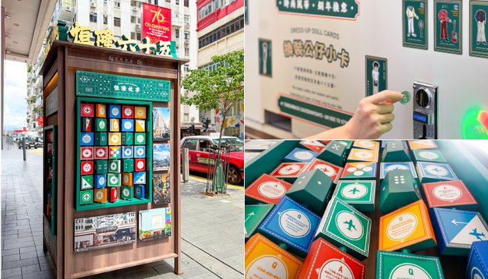 Hang Lung street exhibit campaign main