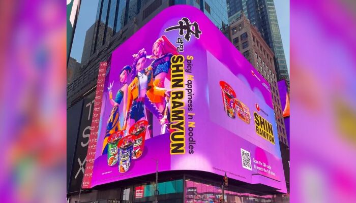 NONGSHIM IN NYC