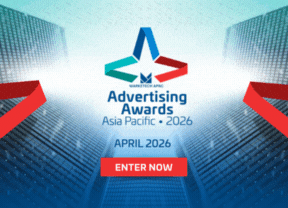 2026 年亚太区广告奖