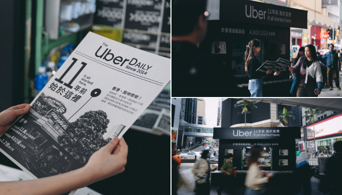 Uber HK Omelette Digital 2025 campaign