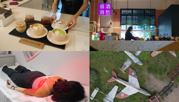 XERO SME CAMPAIGN