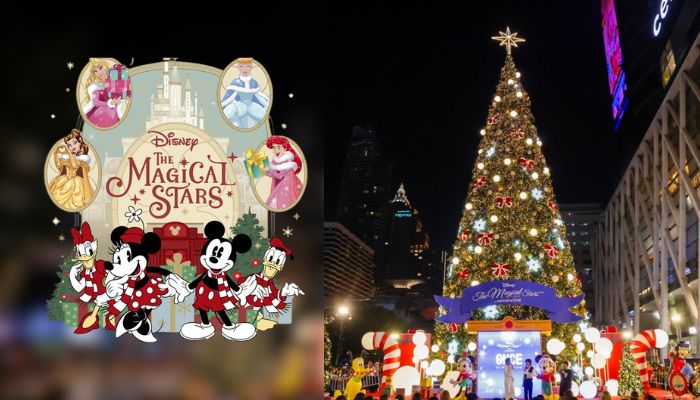 CENTRAL PATTANA CHRISTMAS