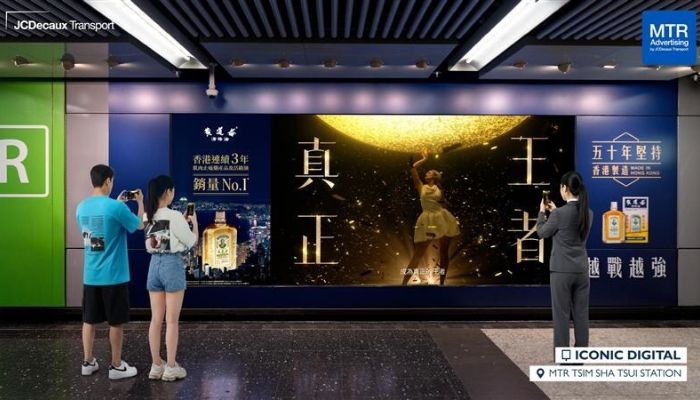 JCDecaux Transport completes AI audience measurement pilot for MTR Advertising in HK