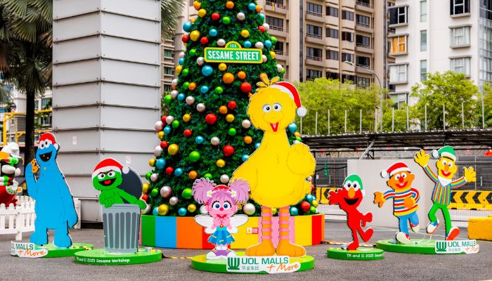 SESAME STREET UOL