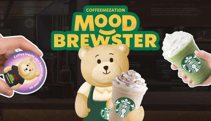 Starbucks Mood Brewster M3