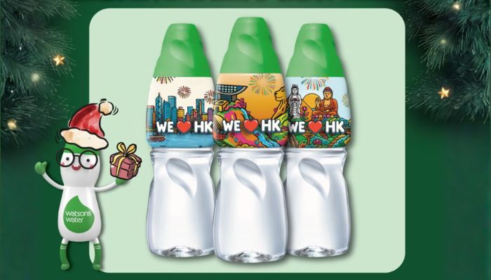 Watsons Water AI packaging Hong Kong Landmark Series